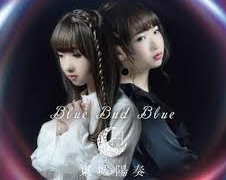 Thumbnail of post image 029