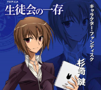 Thumbnail of post image 080