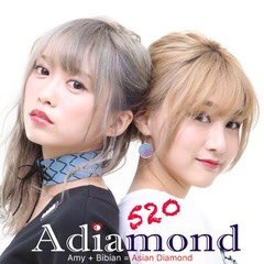 520 Adiamond