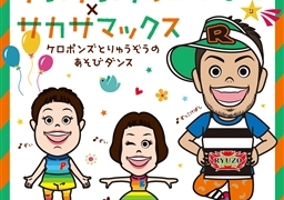 Thumbnail of post image 011