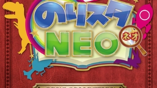 Thumbnail of post image 130