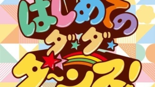 Thumbnail of post image 058