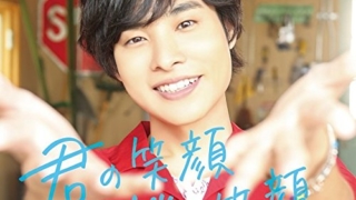 Thumbnail of post image 072