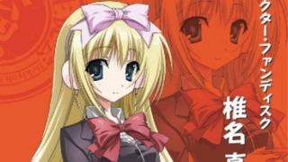 Thumbnail of post image 119