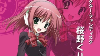 Thumbnail of post image 145