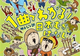 Thumbnail of post image 194