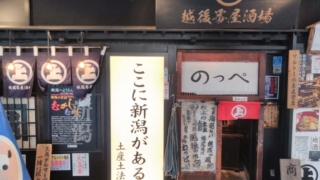 Thumbnail of post image 017