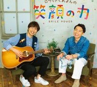 Thumbnail of post image 002