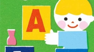 Thumbnail of post image 173