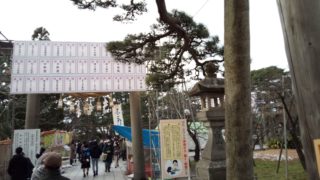 Thumbnail of post image 194