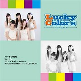 Lucky Color’s