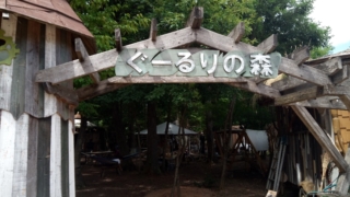 Thumbnail of post image 180