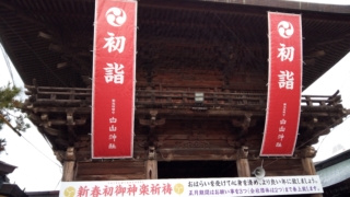 Thumbnail of post image 027