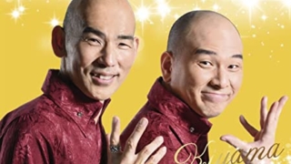 Thumbnail of post image 093