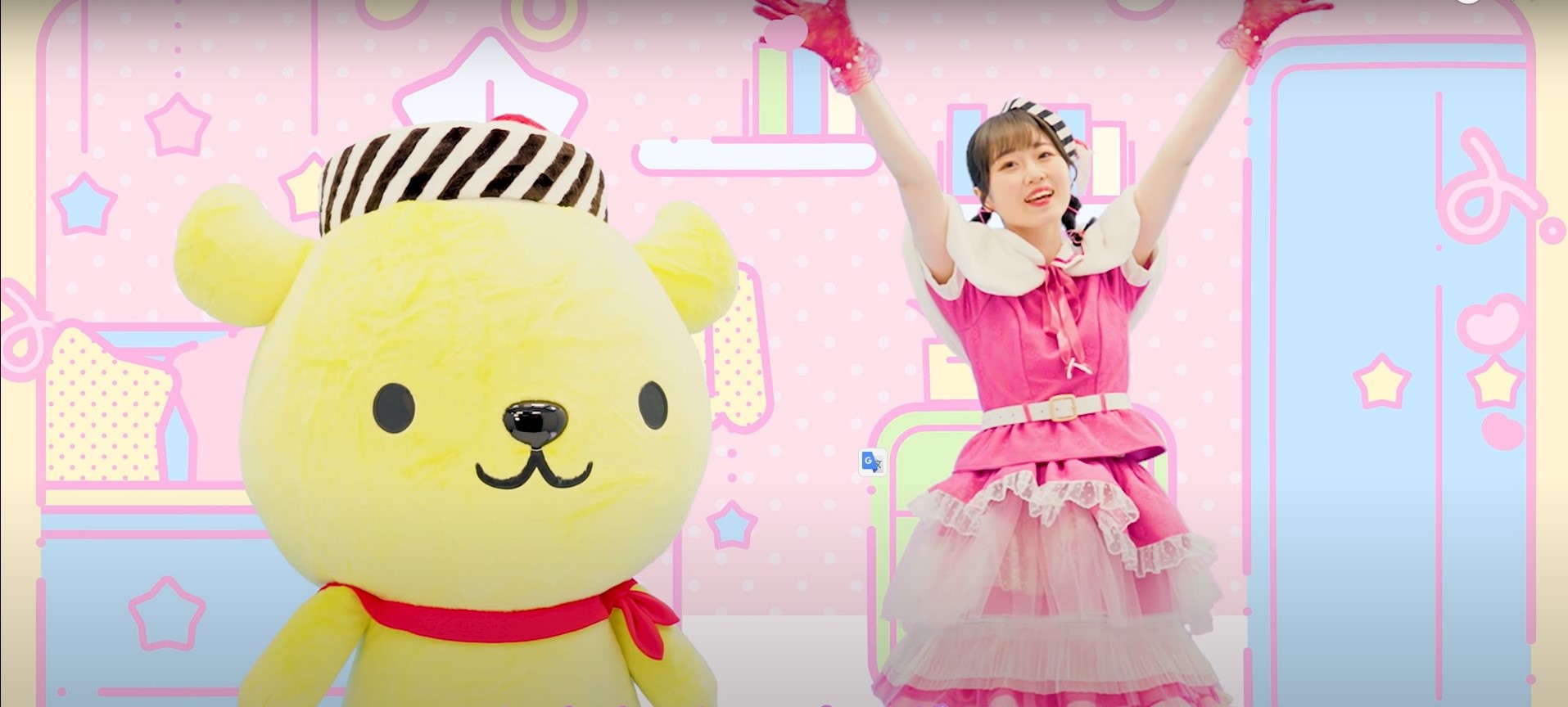 ごきげんジャムム