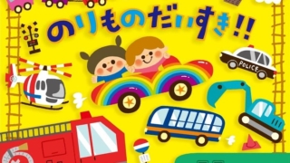 Thumbnail of post image 150