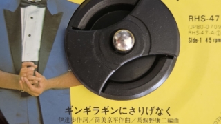 Thumbnail of post image 078