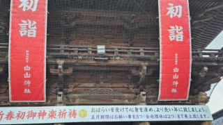 Thumbnail of post image 001