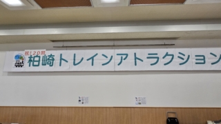 Thumbnail of post image 108