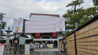 Thumbnail of post image 064