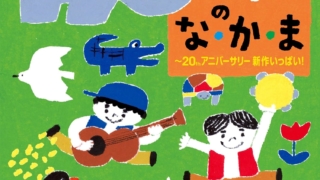 Thumbnail of post image 109