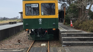 Thumbnail of post image 130